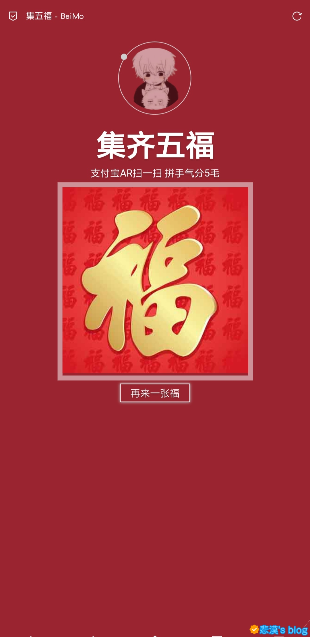 演示图2 演示图2