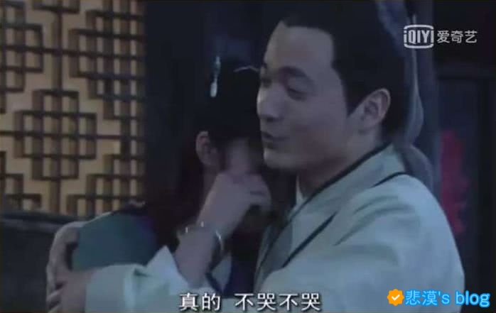 不哭不哭…… 不哭不哭……