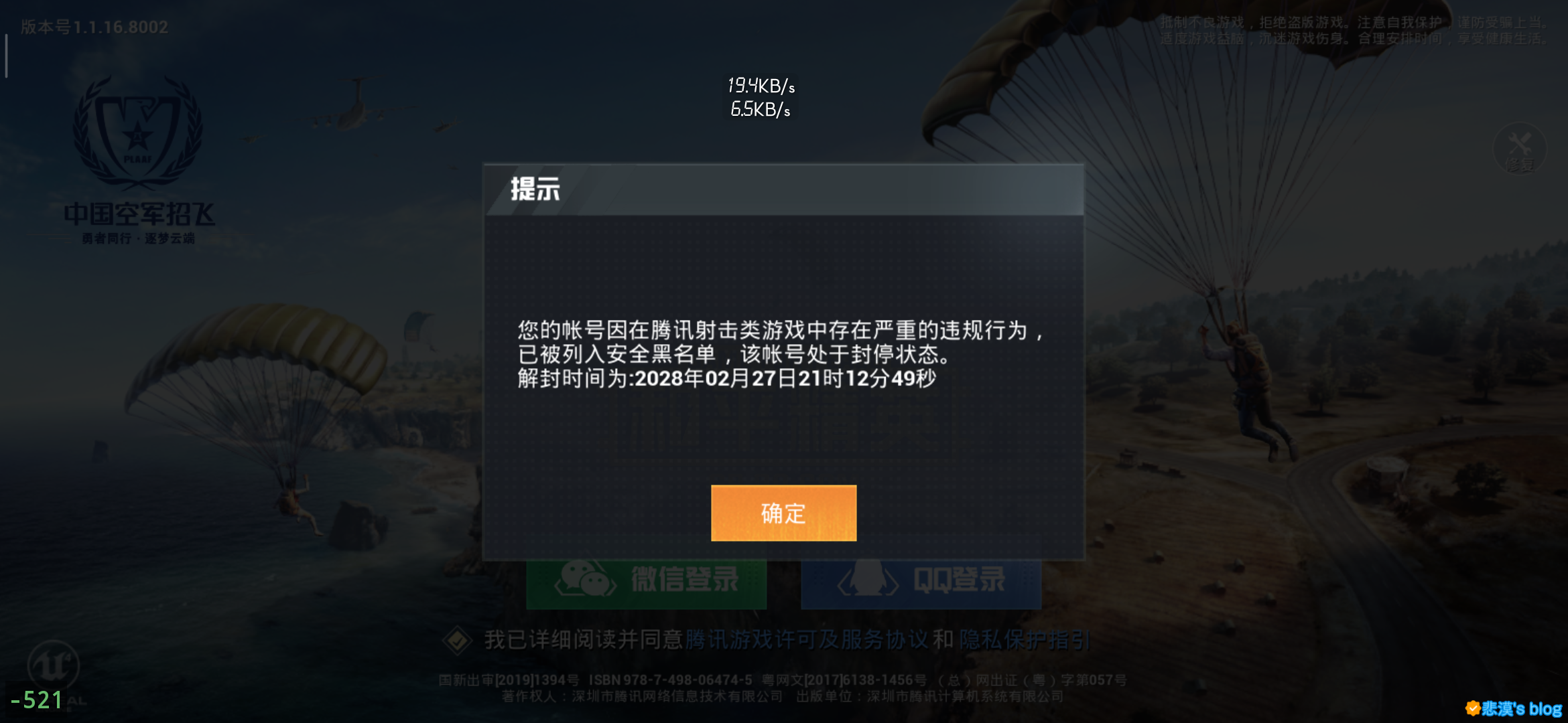 3650大礼包 3650大礼包