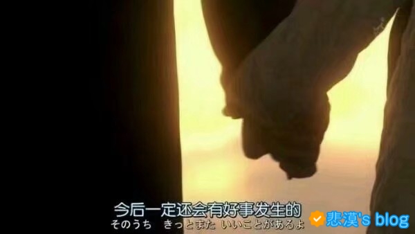 今后一定还有好事发生.jpg 今后一定还有好事发生.jpg