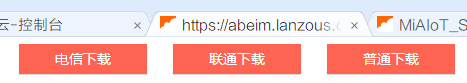 abeim_2020-07-11_17-18-27.png