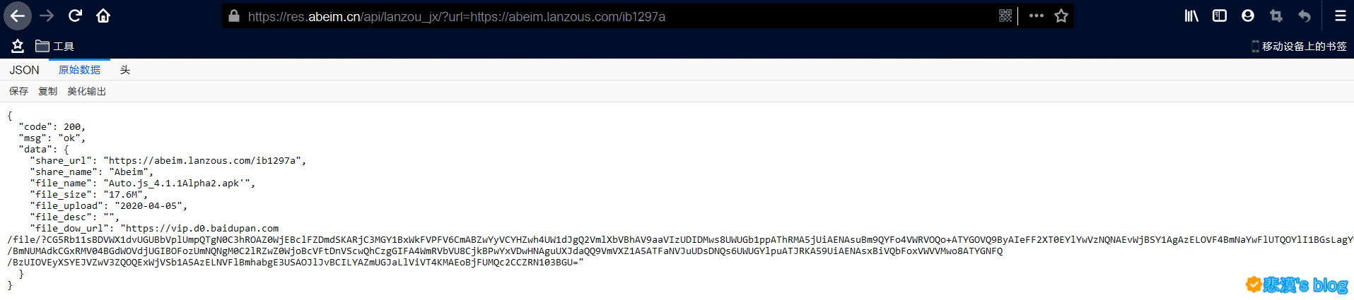 abeim_2020-07-11_18-04-34.png