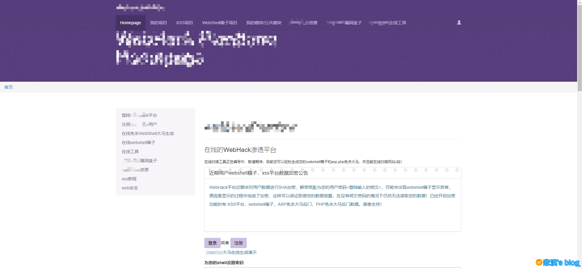 abeim_2020-08-06_15-53-34.png