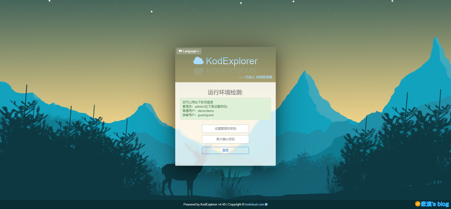 abeim_2020-08-06_15-45-03.png