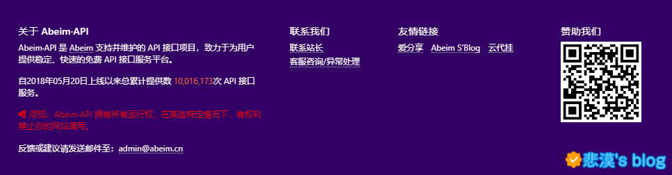 abeim_2020-08-06_20-59-10.png