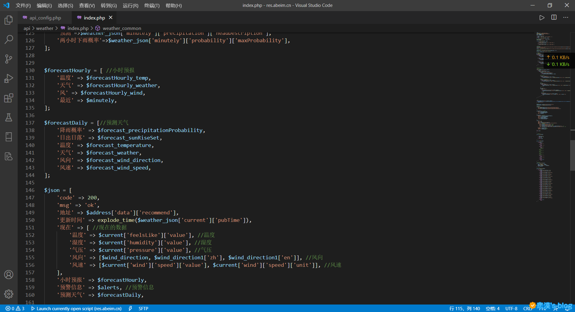 abeim_2020-08-05_14-30-24.png