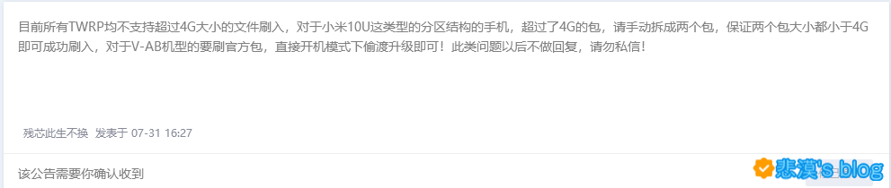 2021-08-03_22-39-32--Abeim.png 2021-08-03_22-39-32--Abeim.png