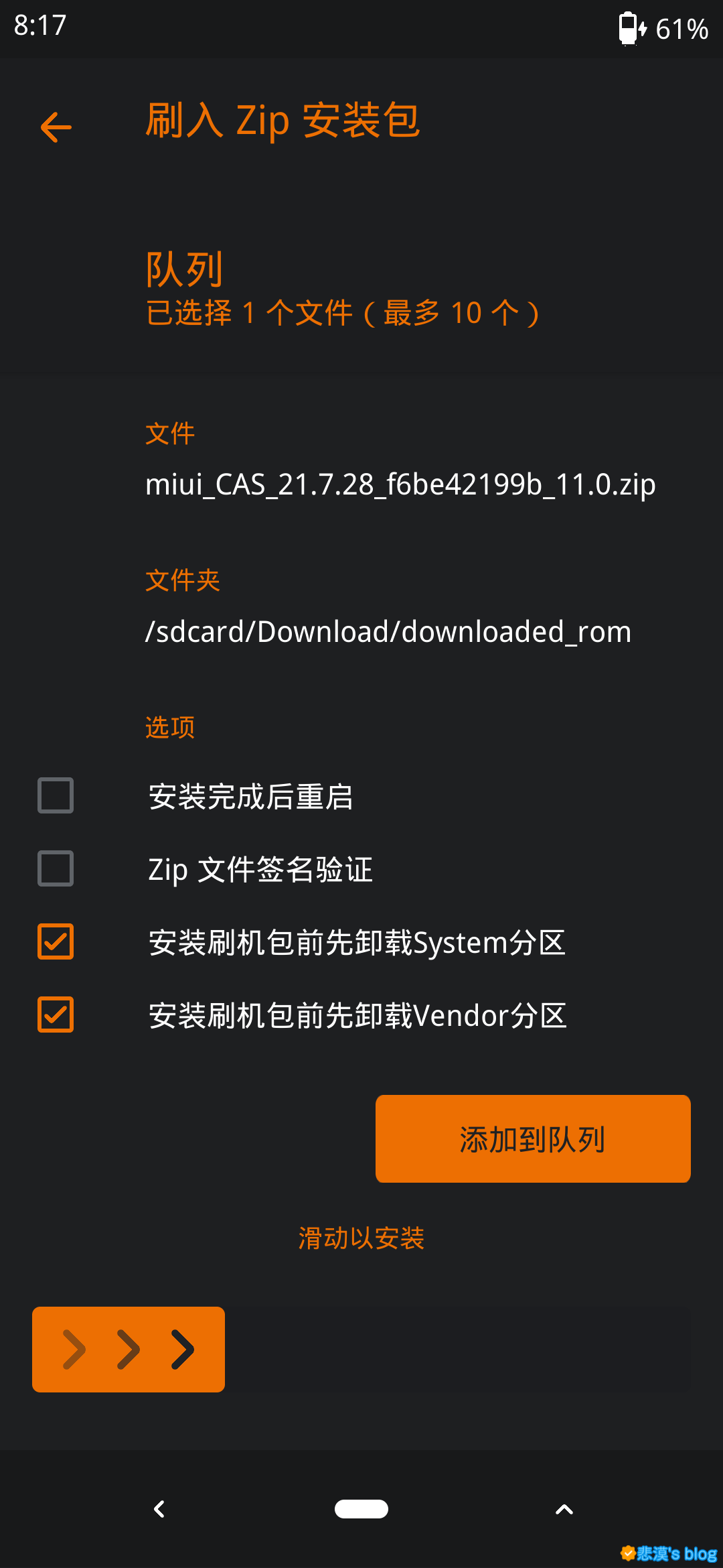 Screenshot_2021-08-01-08-17-23.png Screenshot_2021-08-01-08-17-23.png