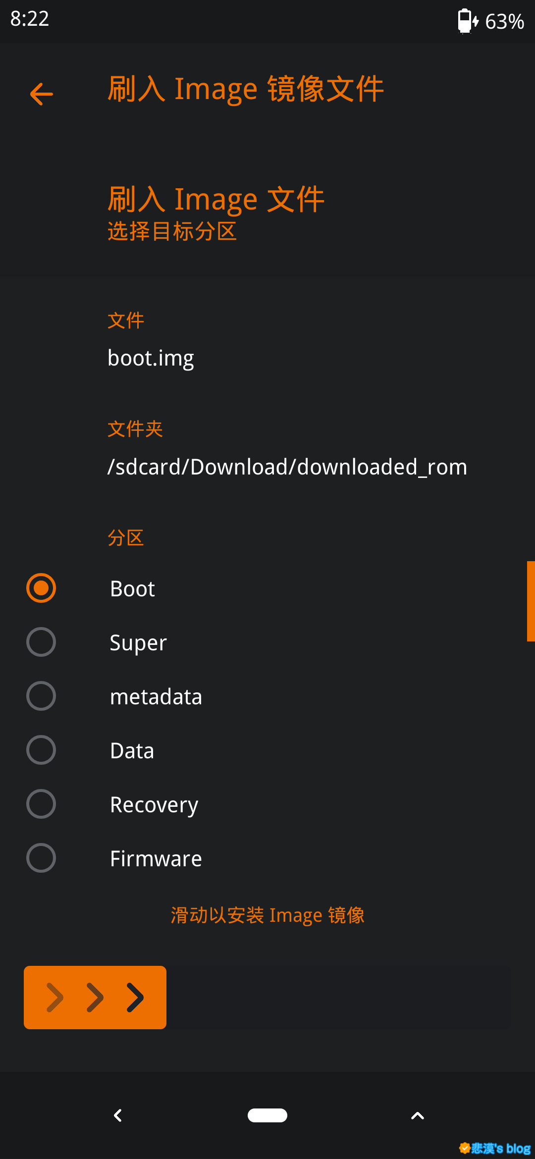 Screenshot_2021-08-01-08-22-09.png Screenshot_2021-08-01-08-22-09.png