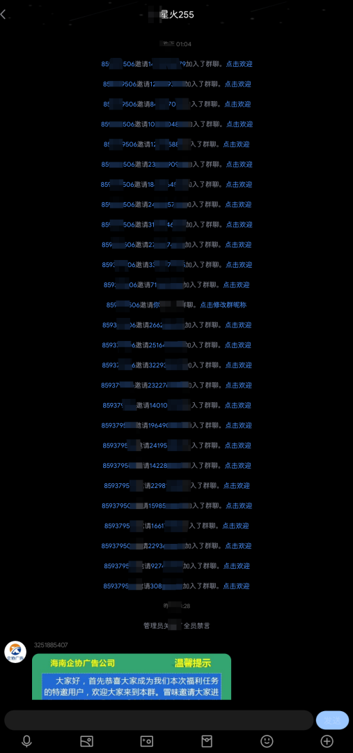 Screenshot_20230131171829 (3).png